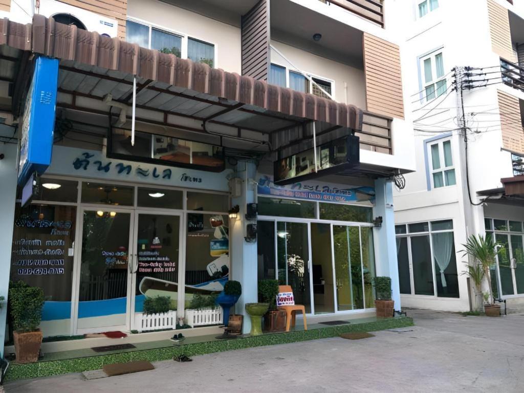 Tontalay Hotel Bangsaen Exteriör bild